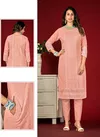 Tunic House Silver Star 1 Designer Kurtis Catalog
